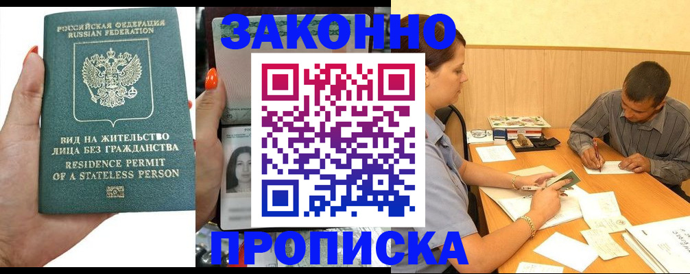 форма 3 в Воткинске